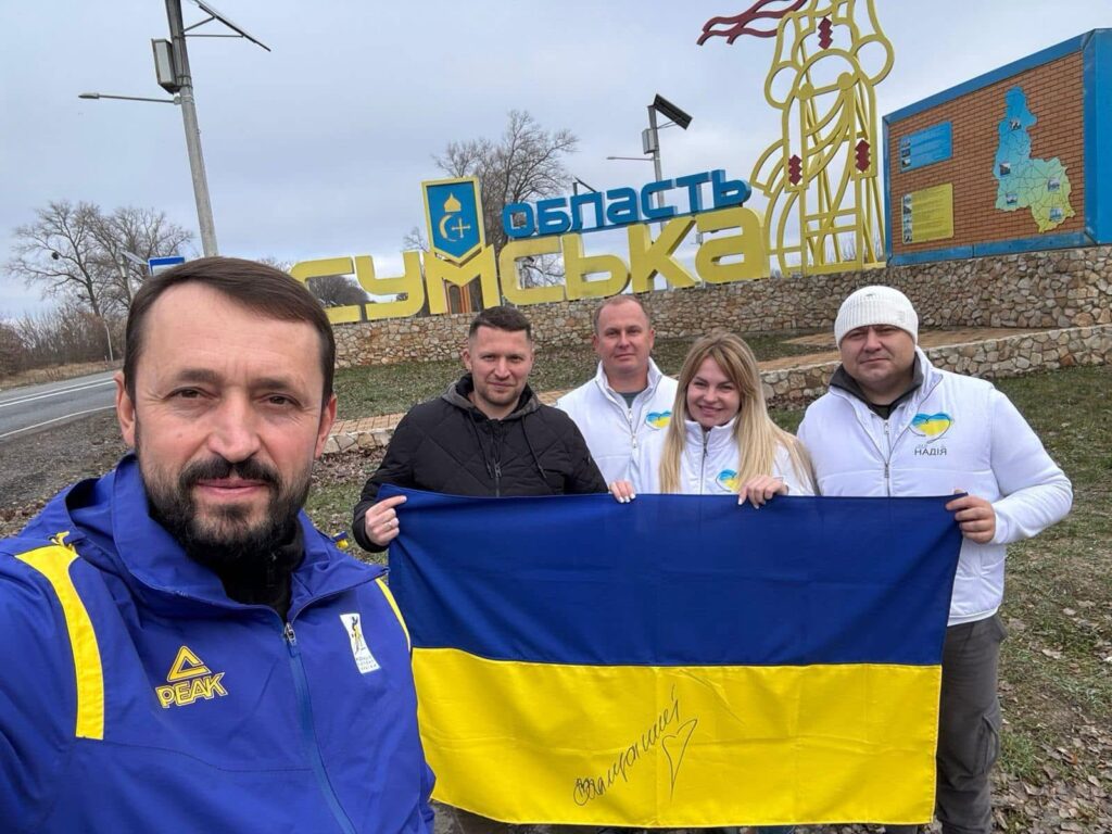 zobrazhennya_viber_2024-12-30_15-42-40-543