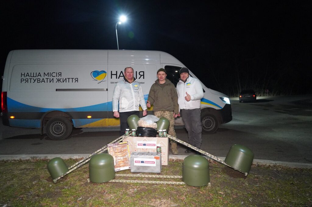 zobrazhennya_viber_2025-01-04_12-36-18-558