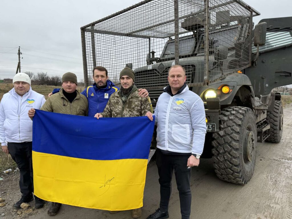 zobrazhennya_viber_2025-01-04_12-36-18-773