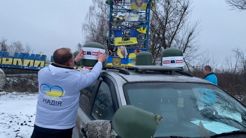 zobrazhennya_viber_2025-01-27_10-38-36-287