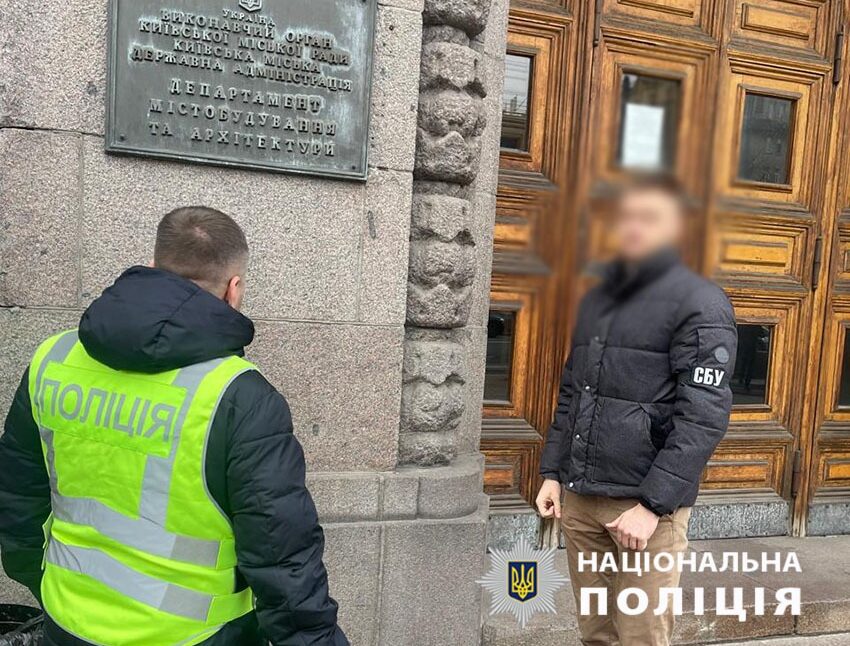 475153715_970296548573709_7165673115374571577_n