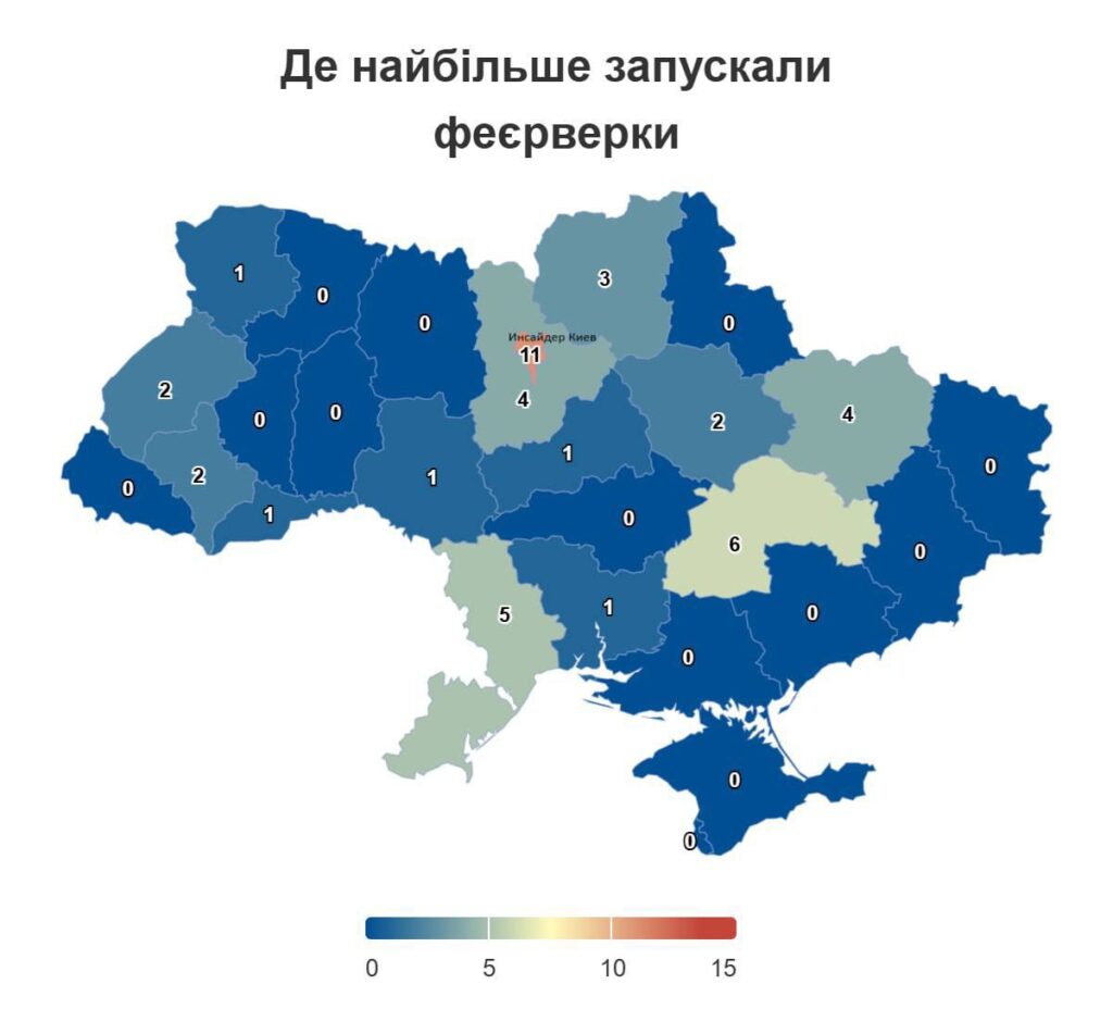 photo_2025-01-03-19-24-41