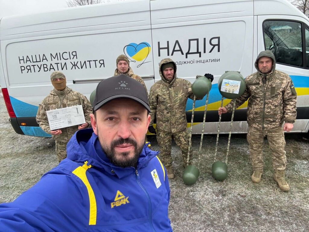 zobrazhennya_viber_2025-02-12_10-58-56-419