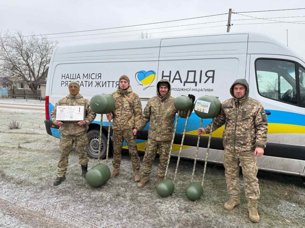 zobrazhennya_viber_2025-02-14_14-15-00-140