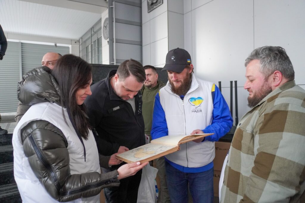 zobrazhennya_viber_2025-02-14_14-15-00-606