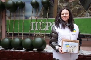 zobrazhennya_viber_2025-02-24_12-56-32-708