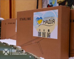 zobrazhennya_viber_2025-02-24_12-56-33-659