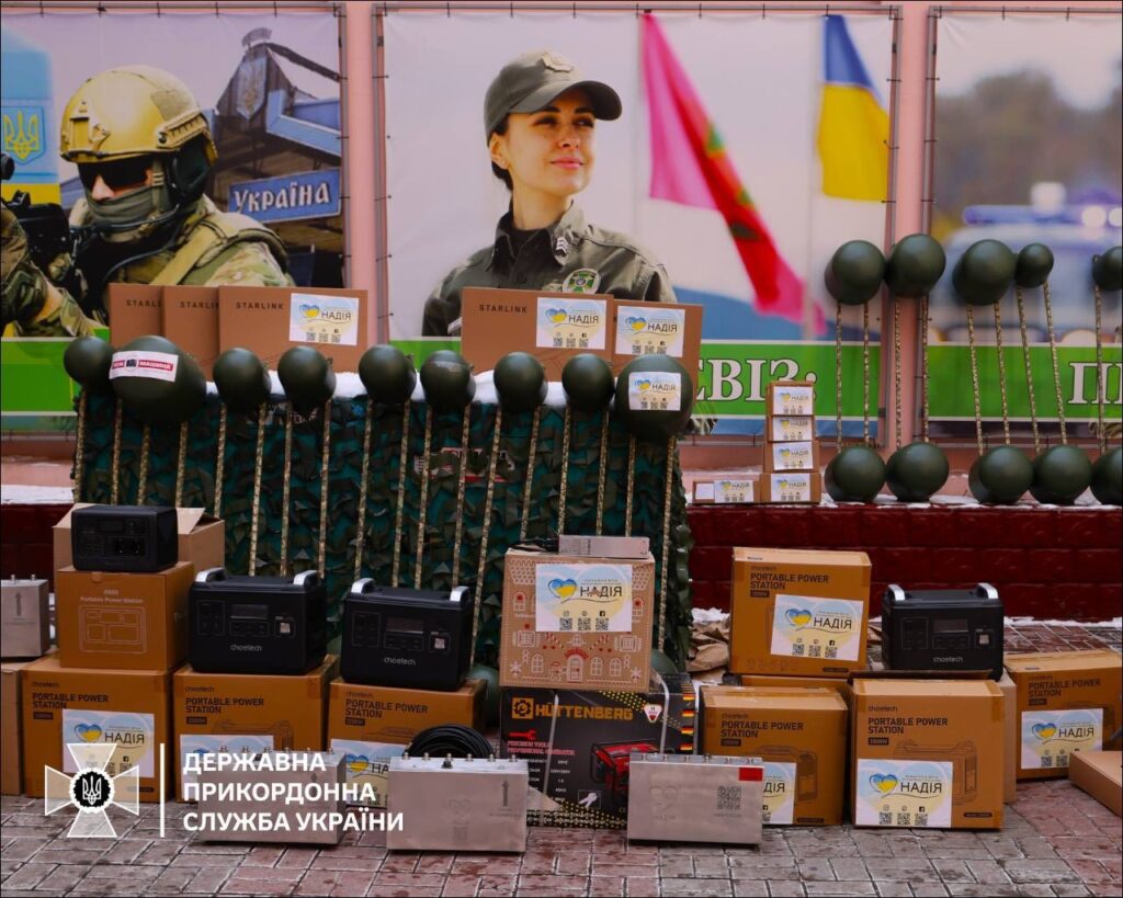 zobrazhennya_viber_2025-02-24_12-56-33-906