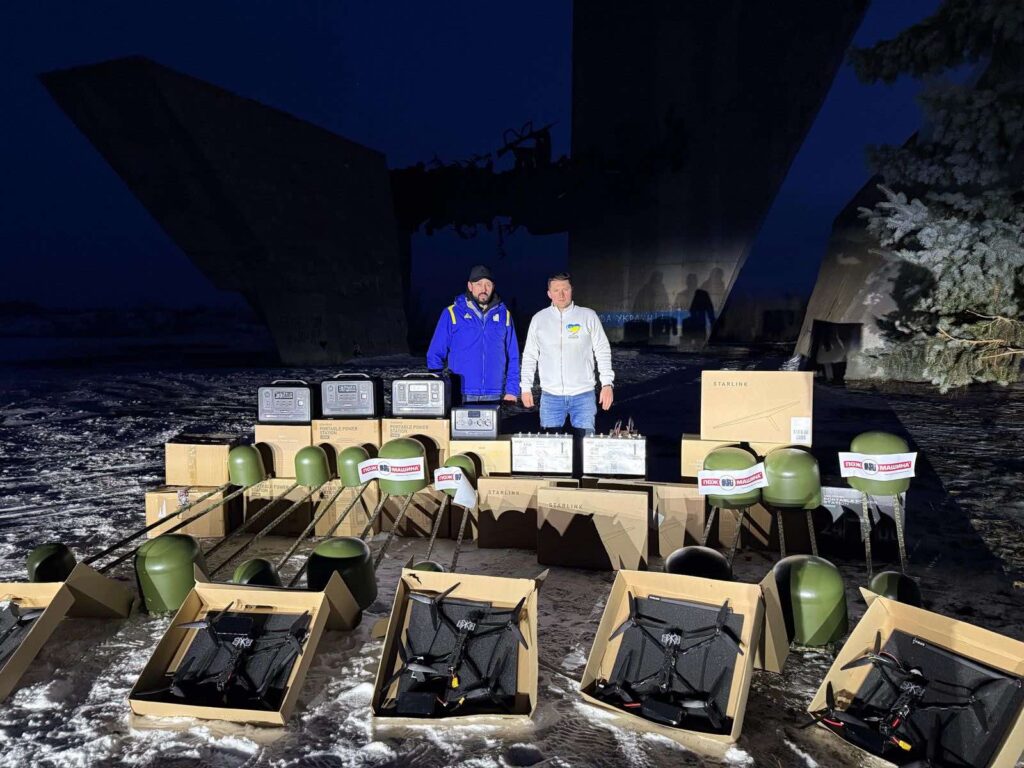 zobrazhennya_viber_2025-02-27_11-06-18-659