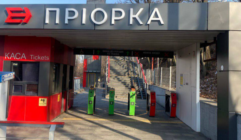 2025_02_13_4ce359095b4273cc