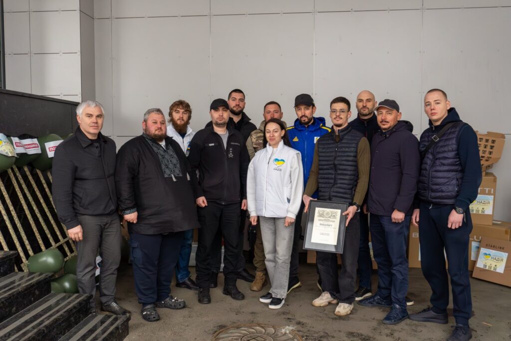 zobrazhennya_viber_2025-03-06_10-08-48-872