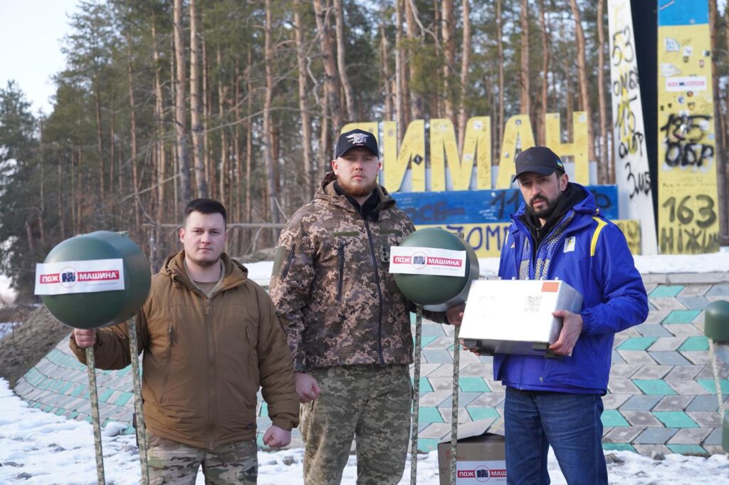 zobrazhennya_viber_2025-03-26_10-17-44-881