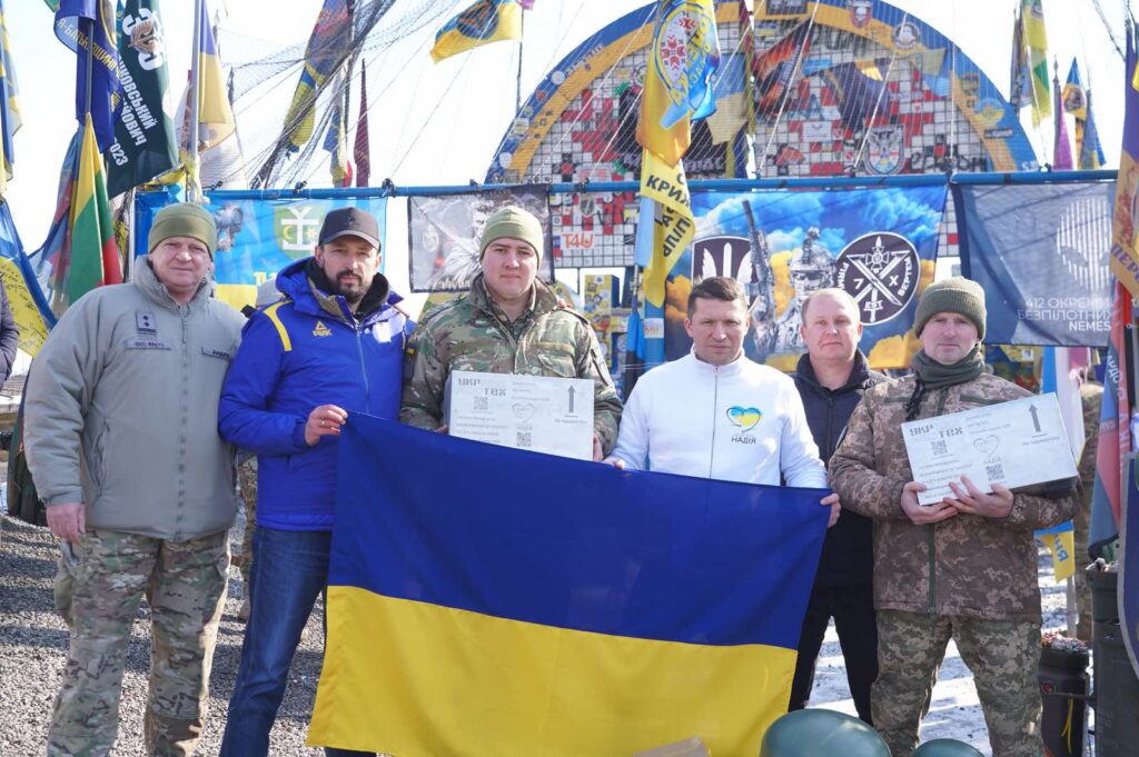 zobrazhennya_viber_2025-03-26_10-17-45-113