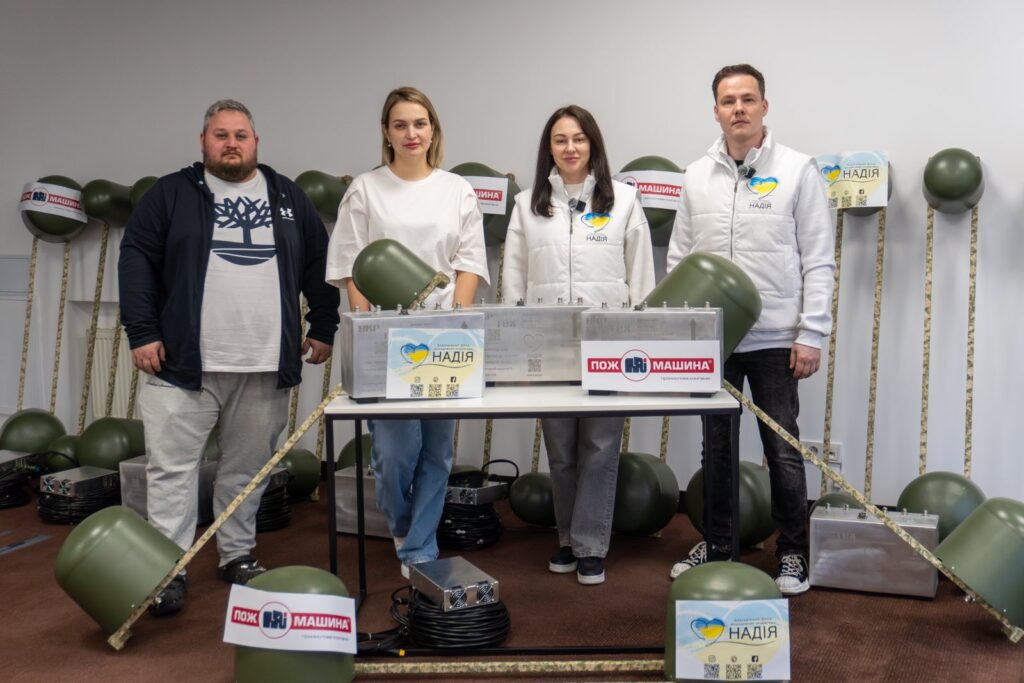 zobrazhennya_viber_2025-03-26_10-17-45-340