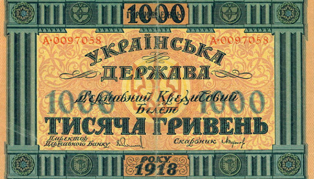 630_360_1629066809-703