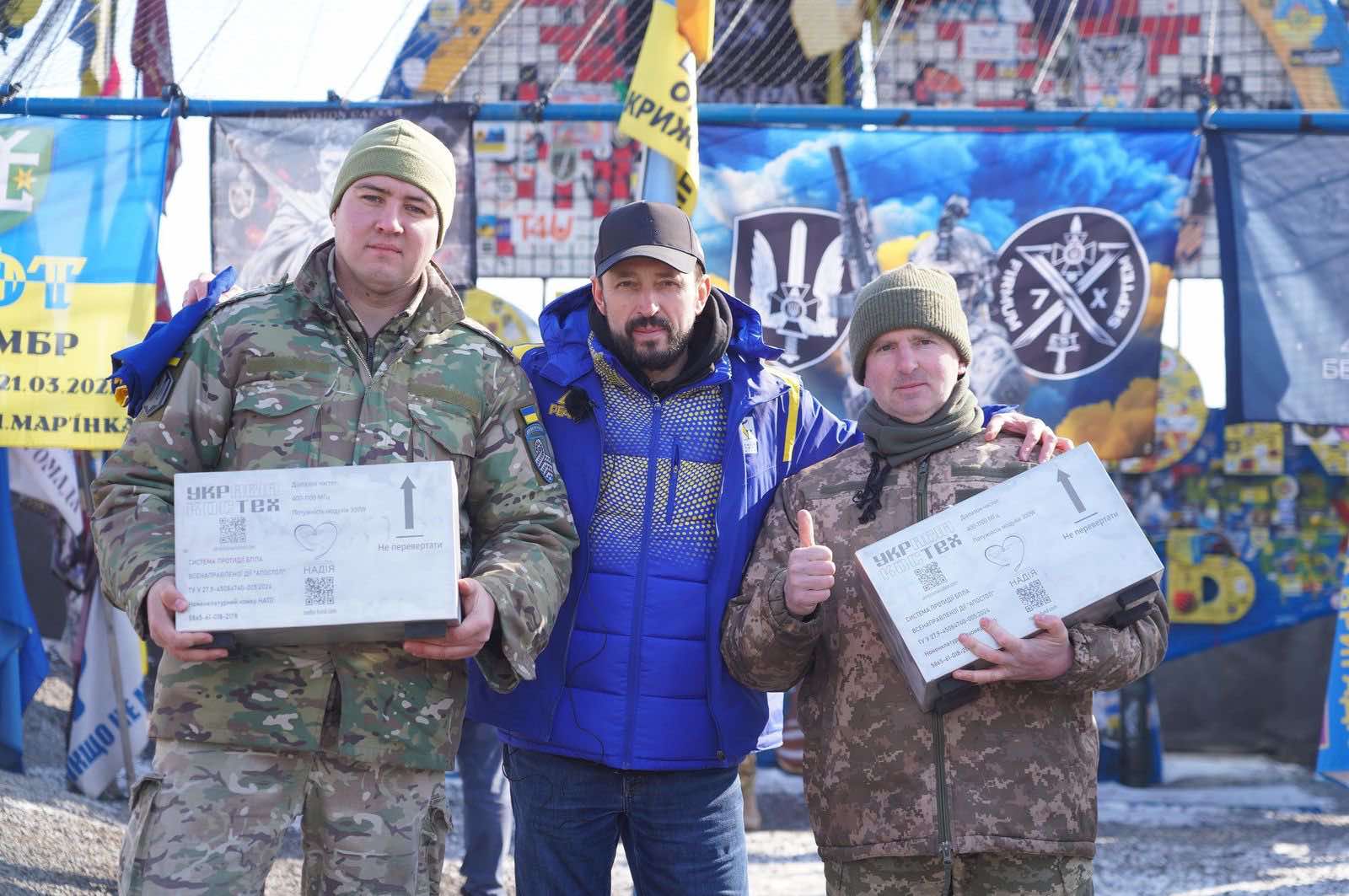 zobrazhennya_viber_2025-04-09_19-56-49-584