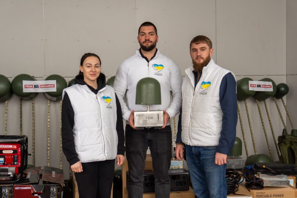 zobrazhennya_viber_2025-04-09_19-56-49-584