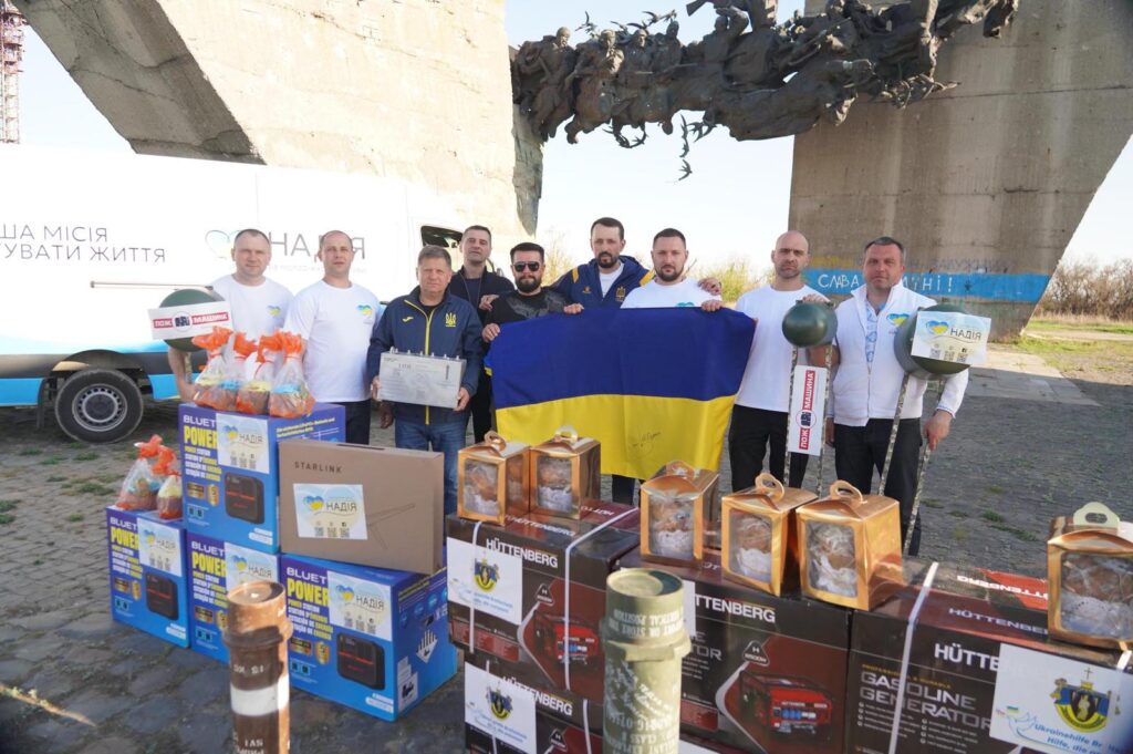 zobrazhennya_viber_2025-04-21_13-37-48-145