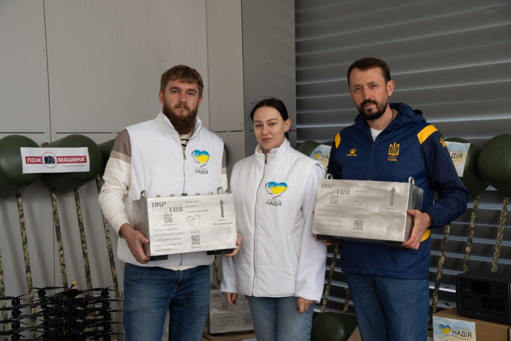 zobrazhennya_viber_2025-04-21_13-37-49-048