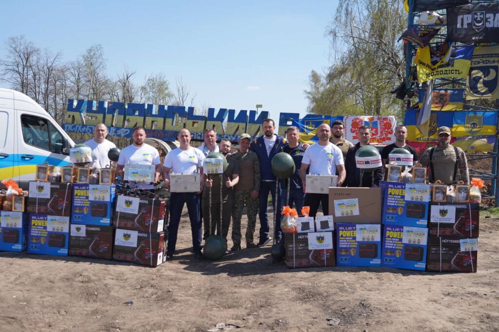 zobrazhennya_viber_2025-04-21_13-37-49-048