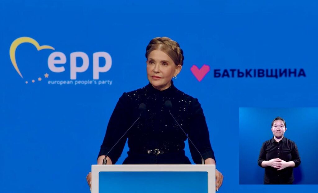 zobrazhennya_viber_2025-04-28_11-01-32-898