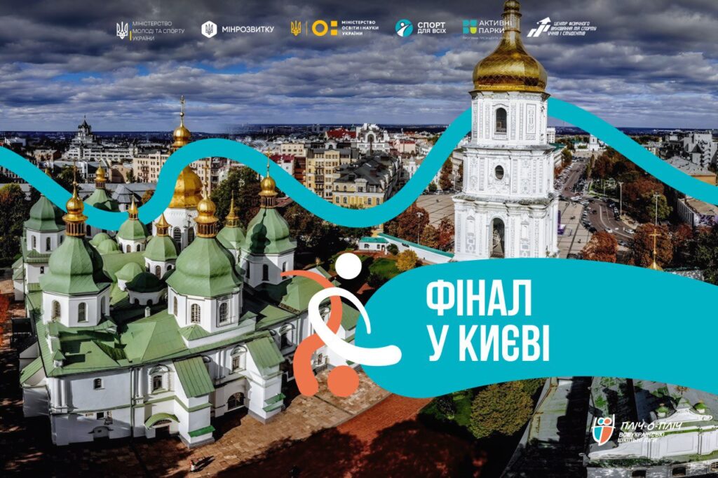 photo_2025-04-29-14-14-38