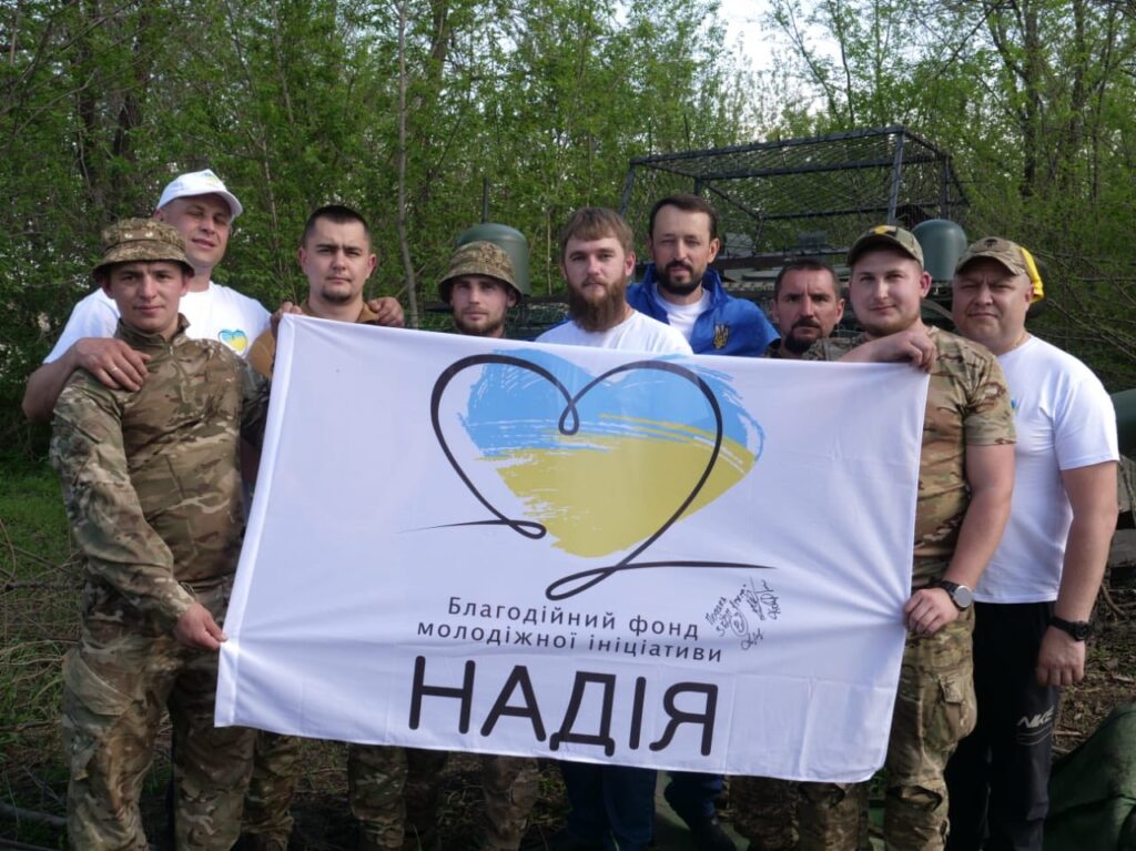 zobrazhennya_viber_2025-05-06_09-49-15-731