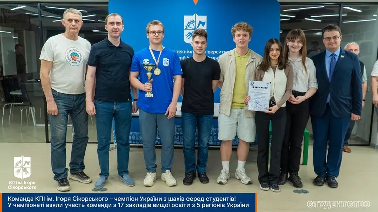 494603246_1242409127885455_4908799618165419864_n