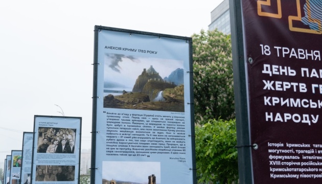 630_360_1747596472-694