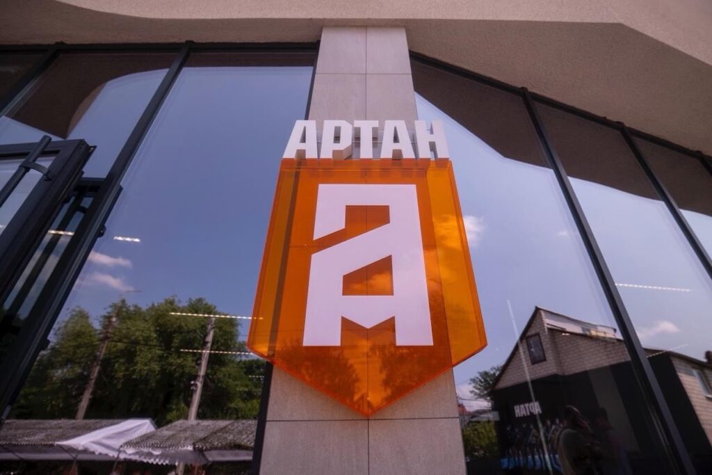 zobrazhennya_viber_2025-06-13_13-07-40-399