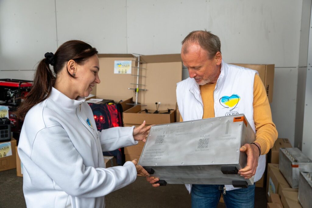 zobrazhennya_viber_2025-06-25_14-31-52-820