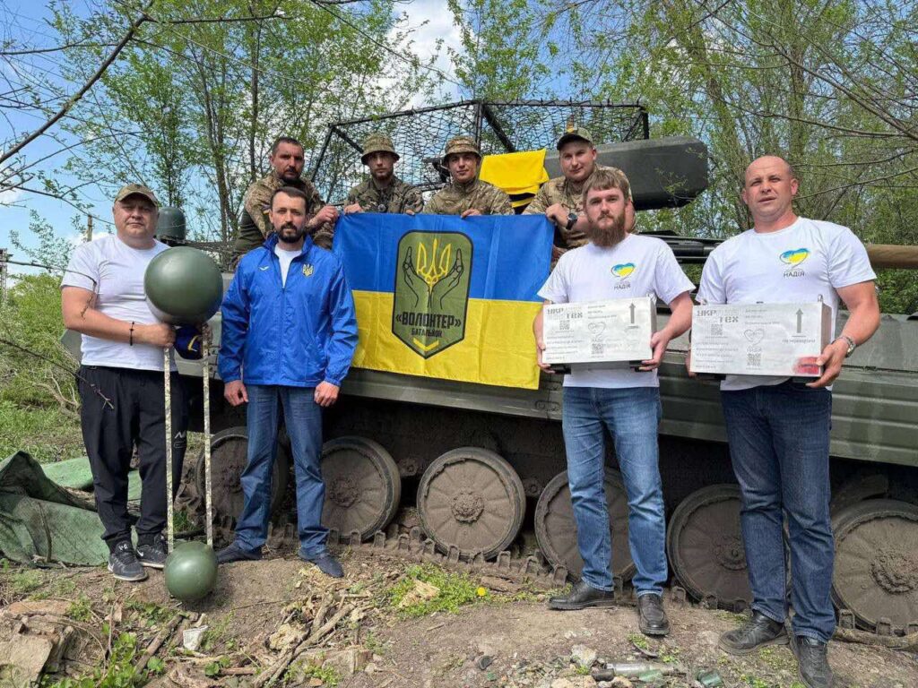 zobrazhennya_viber_2025-06-30_13-06-45-611