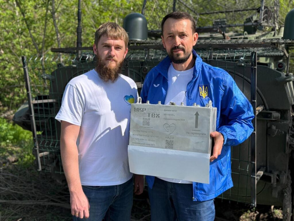 zobrazhennya_viber_2025-07-02_11-04-14-012