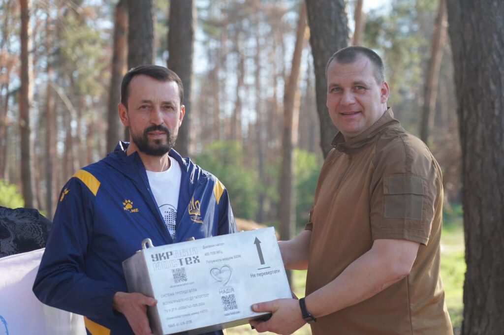 zobrazhennya_viber_2025-07-02_11-04-14-436