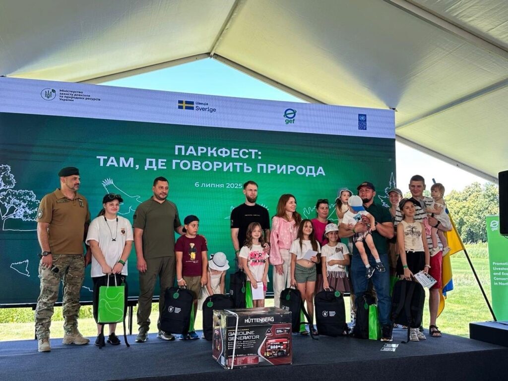 zobrazhennya_viber_2025-07-02_11-04-14-436