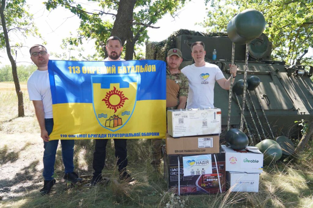 zobrazhennya_viber_2025-07-15_10-30-46-094