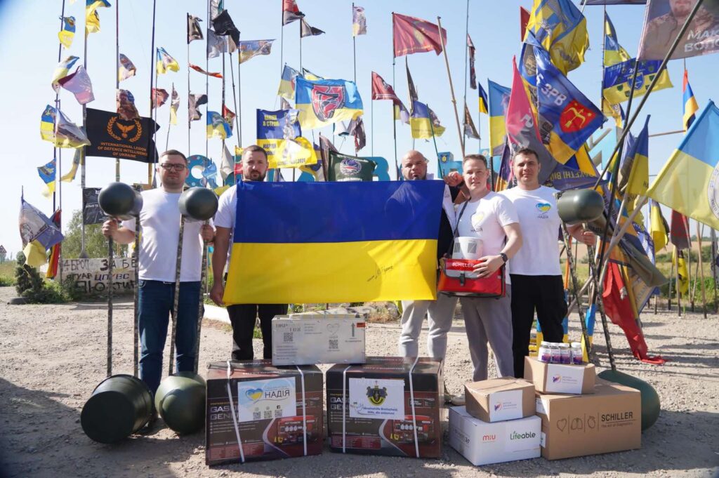 zobrazhennya_viber_2025-07-16_09-57-01-357