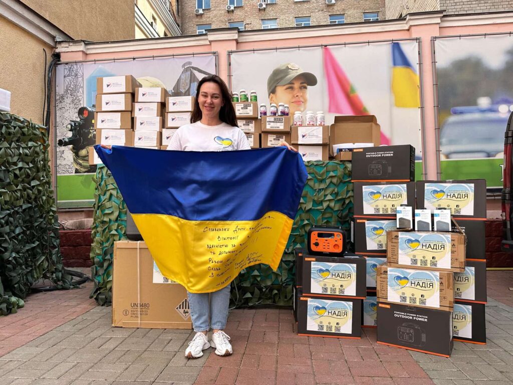 zobrazhennya_viber_2025-07-16_09-57-02-037