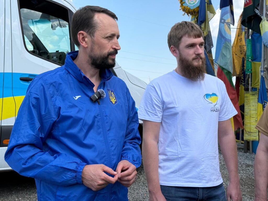 zobrazhennya_viber_2025-07-16_09-57-02-037