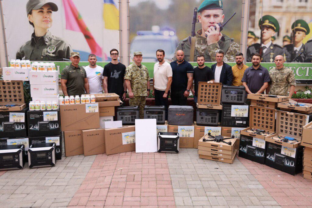 zobrazhennya_viber_2025-07-23_11-53-20-381