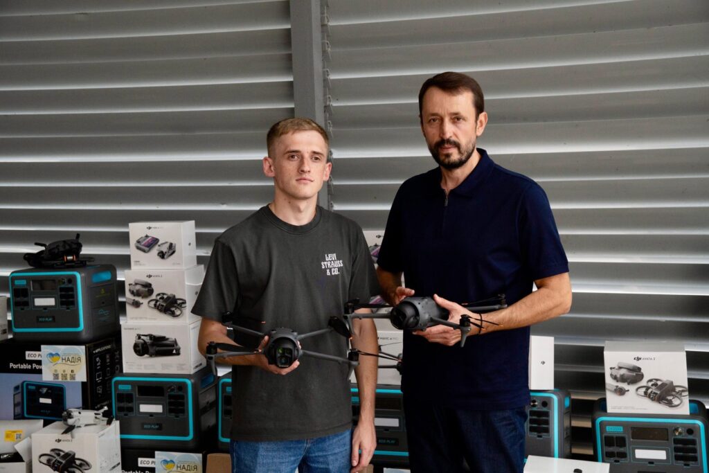 zobrazhennya_viber_2025-07-29_14-44-53-077