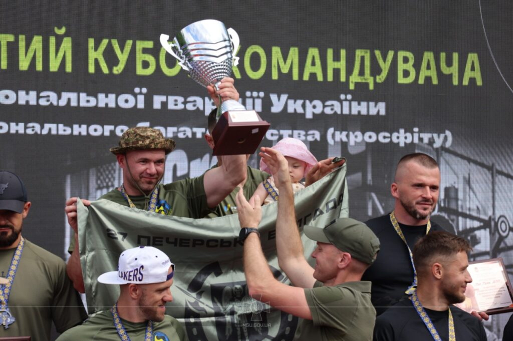 Фото: Фейсбук НГУ