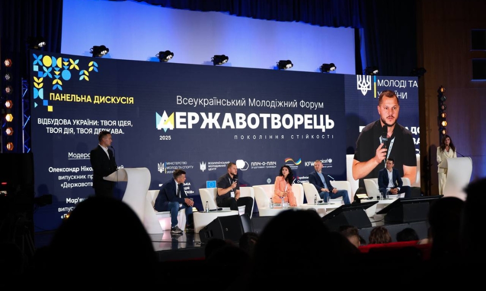 kalashnykmyrotvorets