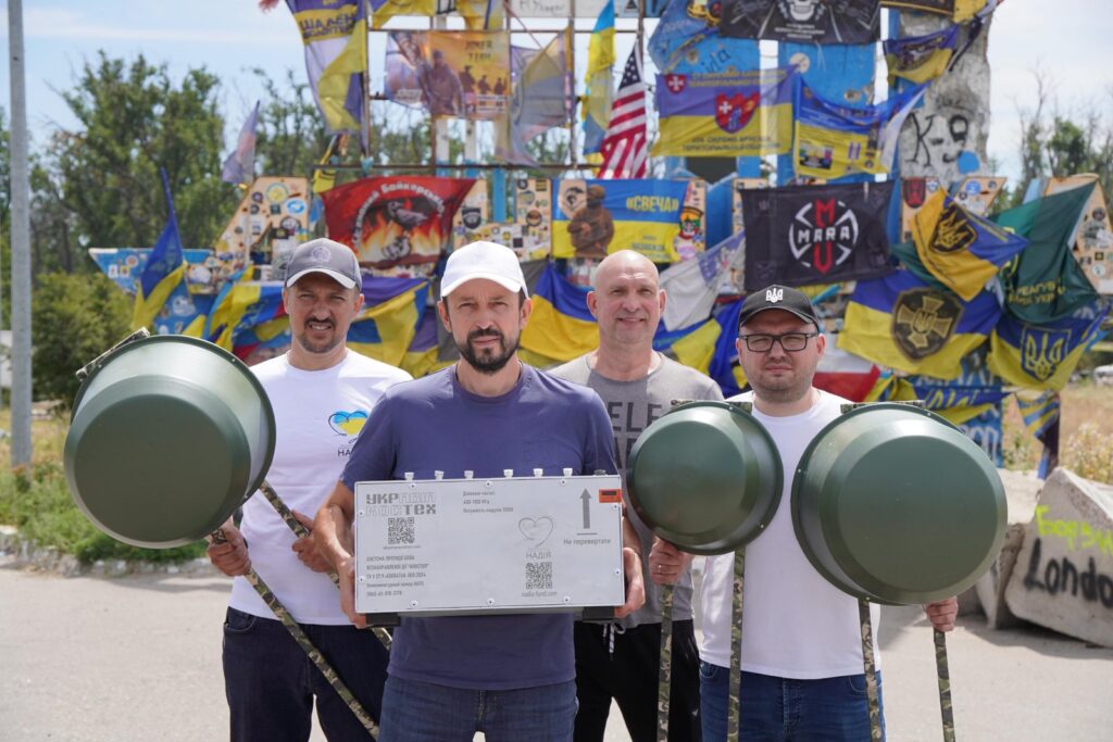 zobrazhennya_viber_2025-07-29_14-44-53-574