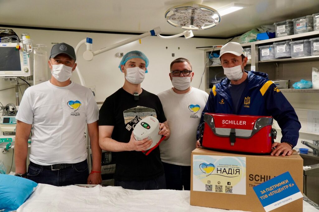 zobrazhennya_viber_2025-08-04_17-03-41-660