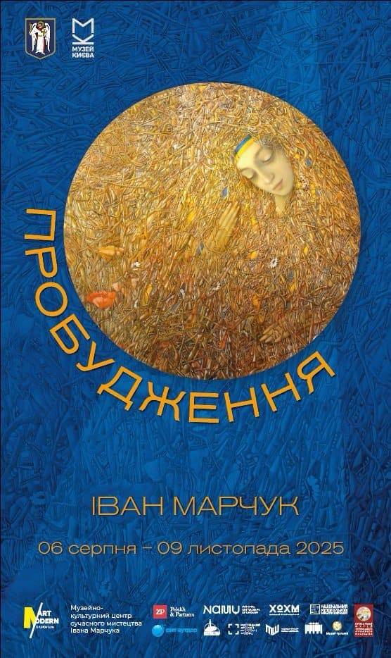 524695463_1308430457515860_2352623767967996119_n