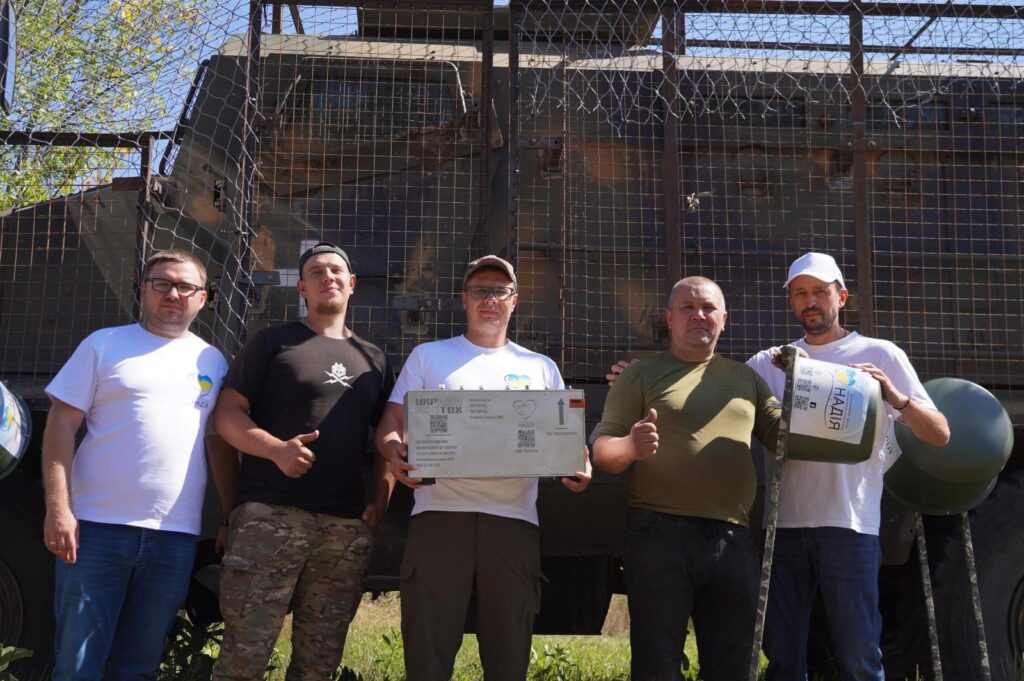 zobrazhennya_viber_2025-08-26_10-45-47-351