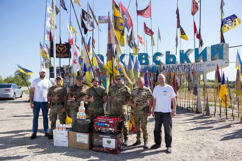 zobrazhennya_viber_2025-09-03_16-34-53-624