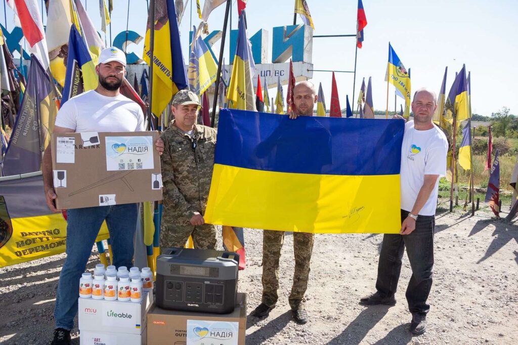 zobrazhennya_viber_2025-09-05_13-43-04-241