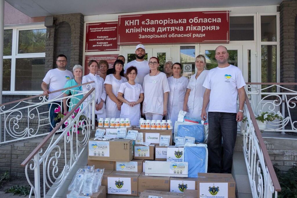 zobrazhennya_viber_2025-09-05_13-43-04-443